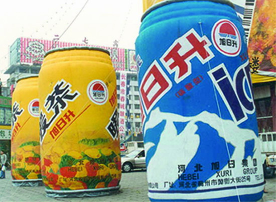 广阳个性广告气模欢迎来定制