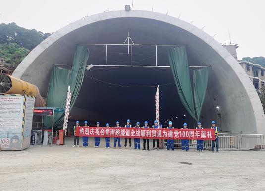 广阳隧道混凝土养护帐篷 PVC隧道高温蒸汽混凝土养护支架气囊